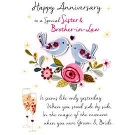 Sister & Brother-In-Law Anniversary Greeting Card Second Nature Just To Say Cards