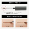 Fluffy eyebrows are completed with this one piece! Waterproof and