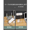 Neyiem Cable Clips, Cable Fastening, Wall Storage, For Cars, Concealed