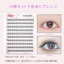ISHR False Eyelashes, Partial False Eyelashes, 10 Pairs, Large Capacity, False Eyelashes, No Glue, 1 Second, Cute, Natural, 3D Sensation, Natural, Popular, DIY, Bundle, Long Stay, Durable, Eye Makeup, Strong Adhesion, For Students, Women, For Beginners (A)