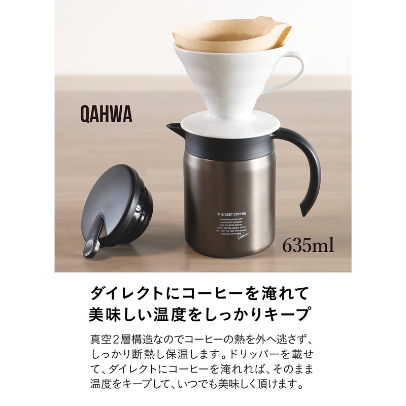 CBJAPAN QAHWA Thermal Pot, 20.3 fl oz (600 ml), Graphite