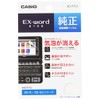 カシオ 電子辞書 エクスワード XD-Kシリーズ用保護フィルム XD-PF21