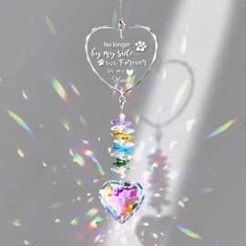 Pet Memorial Suncatcher, Dog Memorial Gifts for Loss of Dog, Sympathy Crystal Sun Catchers Indoor Window, Thoughtful Cat Remembrance Bereavement Passing Away Gift