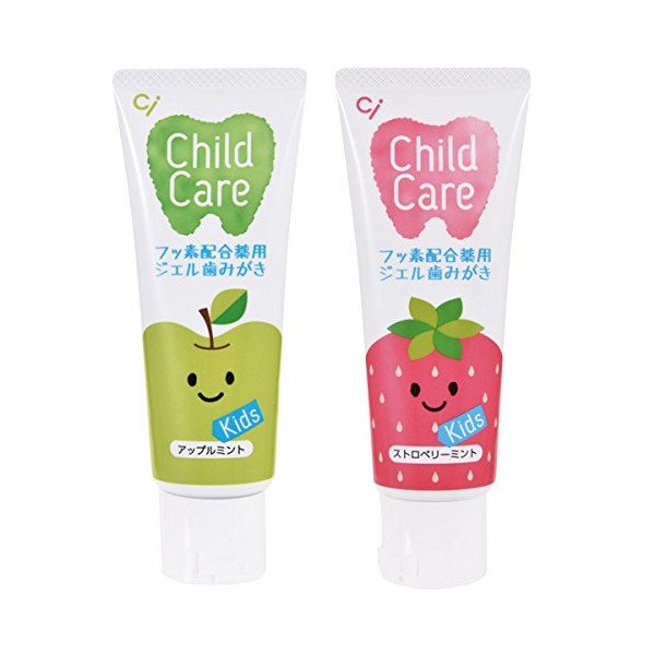 Ci Child Care for Preventing Dentures in Children, Set of