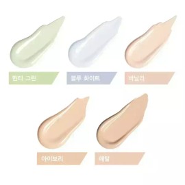 Espoir 에스쁘아 이지 블렌딩 컨실러 Espoir Easy Blending Concealer [Vanilla]
