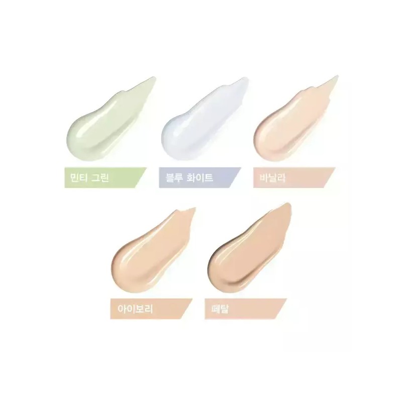 Espoir 에스쁘아 이지 블렌딩 컨실러 Espoir Easy Blending Concealer [Vanilla]