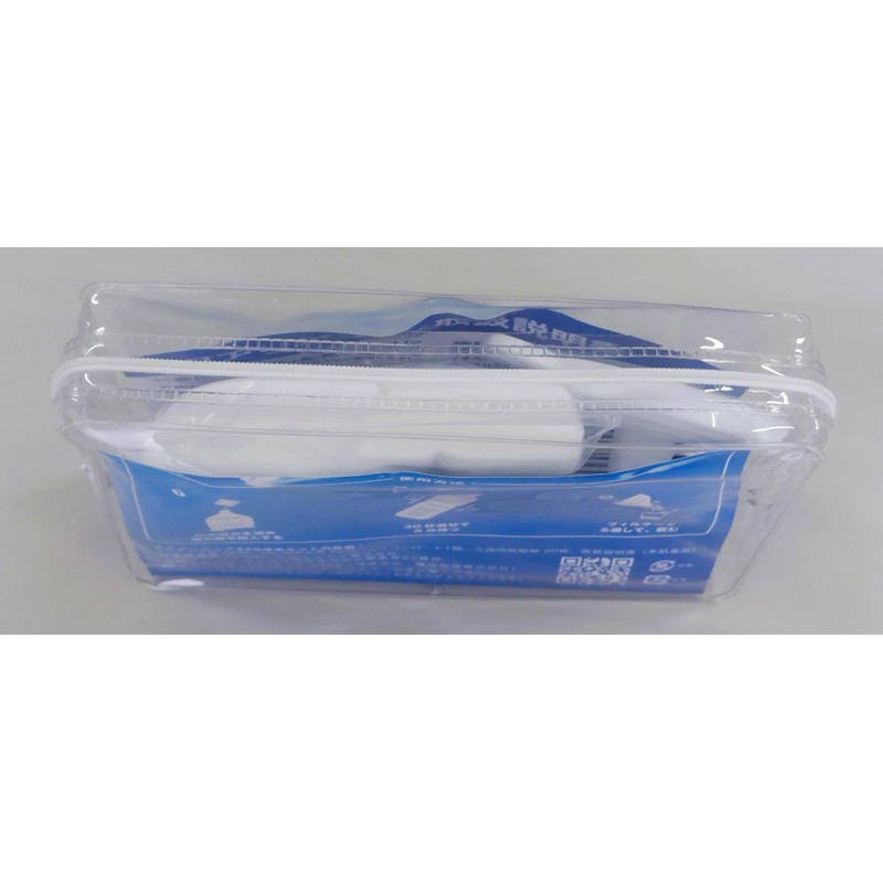 Aquaripure 400 Water Purification Kit, 400 Liters of Water, Easily