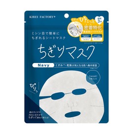 Kirei Factory Plus KFPTM-02 Peel Mask, 7 Pieces, NAVY Pores, Dry, Dull, Time Saving, Skin Care, Face Mask, Face Pack, High Adhesion, Moisture, Transparent, Moisturizing