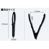 L-park Fish Grip with Carabiner (3 Colors each) (Black)