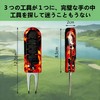 3-in-1 Multi-Divot Repair Tool (Magnetic Ball Marker & Tee Height
