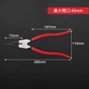 LEONTOOL C-Ring Pliers No Hole For Axes Precision Snap Ring