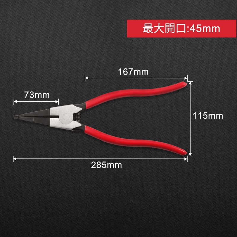 LEONTOOL C-Ring Pliers No Hole For Axes Precision Snap Ring