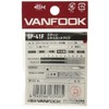 Vanfook SP-41F Spoon Expert Medium Heavy 16 Count Fluorine Black