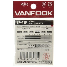 Vanfook SP-41F Spoon Expert Medium Heavy 16 Count Fluorine Black #6