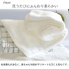 Ori Fuwa Rich Imabari Towel, Slim Bath Towel, Thin, Easy