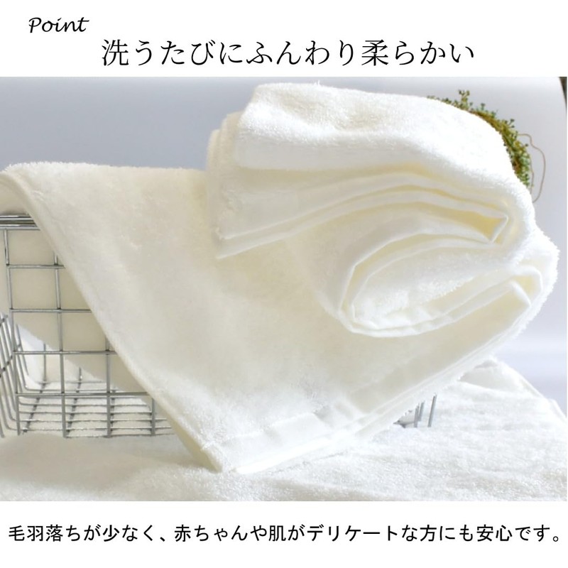 Ori Fuwa Rich Imabari Towel, Slim Bath Towel, Thin, Easy