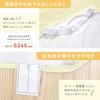 un doudou 1550-CR Waterproof Cotton Cover, 23.6 x 51.2 inches