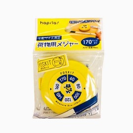 Pokit Luggage Measuring 1 Pack
