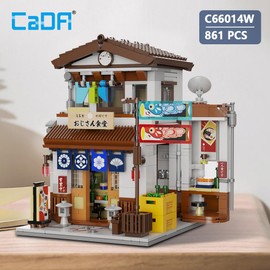 Japanese Style Canteen House Building Set, CaDA Master C66014W City Street Brick Kit with Lights, 861PCS Modular House Idea Gift for Boys Adults