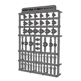 Hobby Base Premium Parts Collection Joint Technique Ball Joint Mini G Gray Plastic Model Parts PPC-Tn72