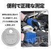 TVETE Plug Gap Gauge, Gap Plug, Spark Plug Gap Tool