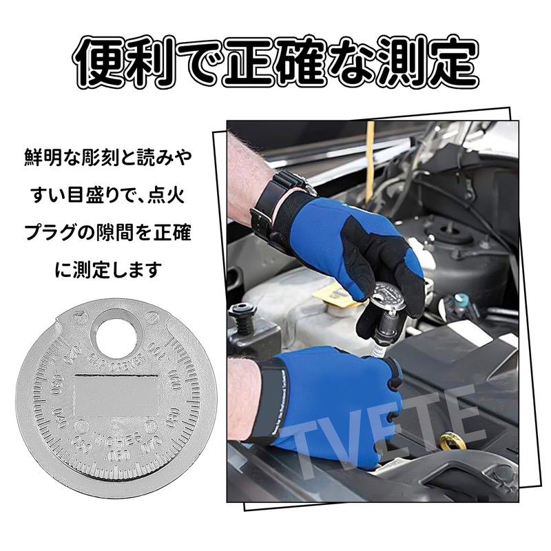 TVETE Plug Gap Gauge, Gap Plug, Spark Plug Gap Tool