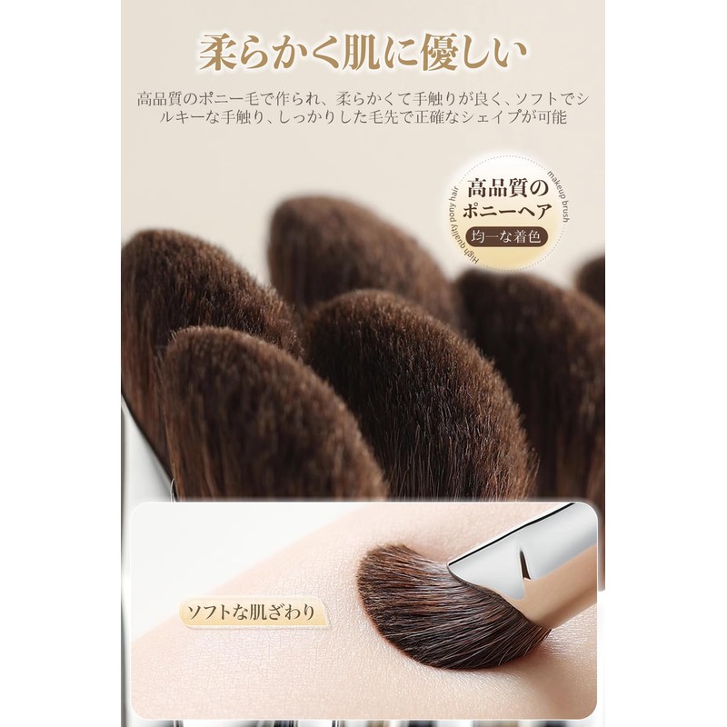 Nose Shadow Brush Shading Brush 2pcs Large + Small Smudge