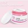 양태반크림, 100ml, 1개 Placenta Cream, 100ml, 1 piece