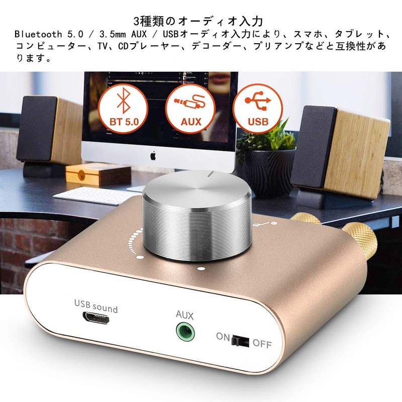 Nobsound NS-01G Pro Power Amplifier Bluetooth 5.0 100W Amplifier Speaker