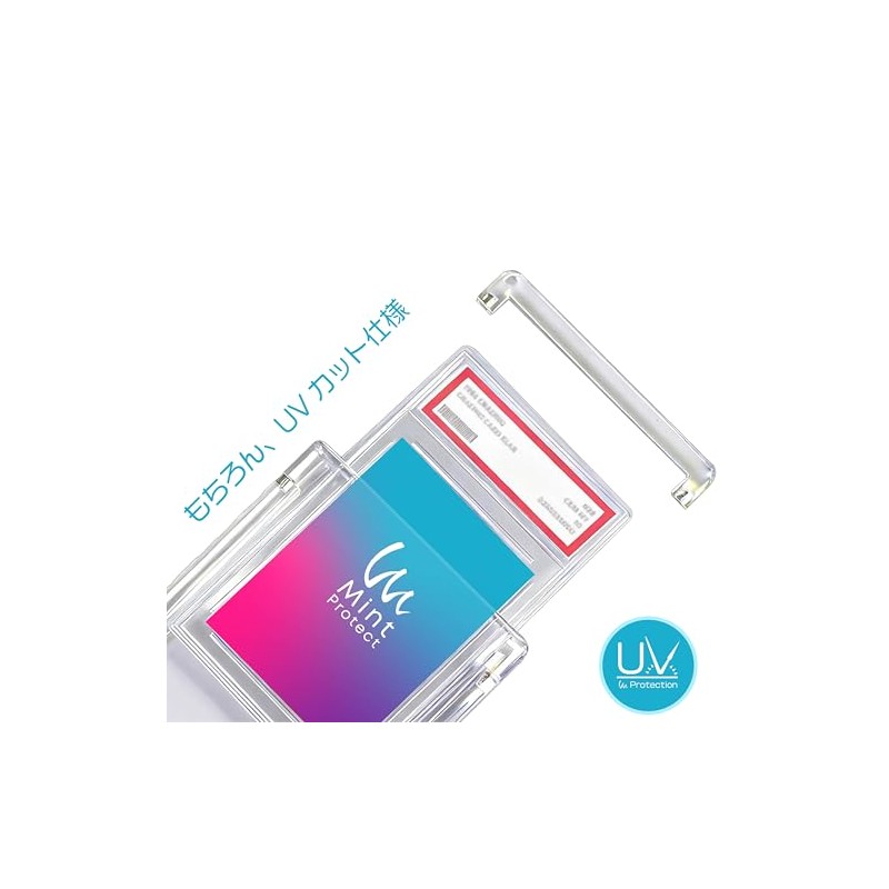 Mint Protect Acrylic Case for PSA Slub UV Protection (Ultra