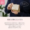 [Kiocciola] Mini Wallet Clasp Purse Tri-fold Genuine Leather Compact Wallet