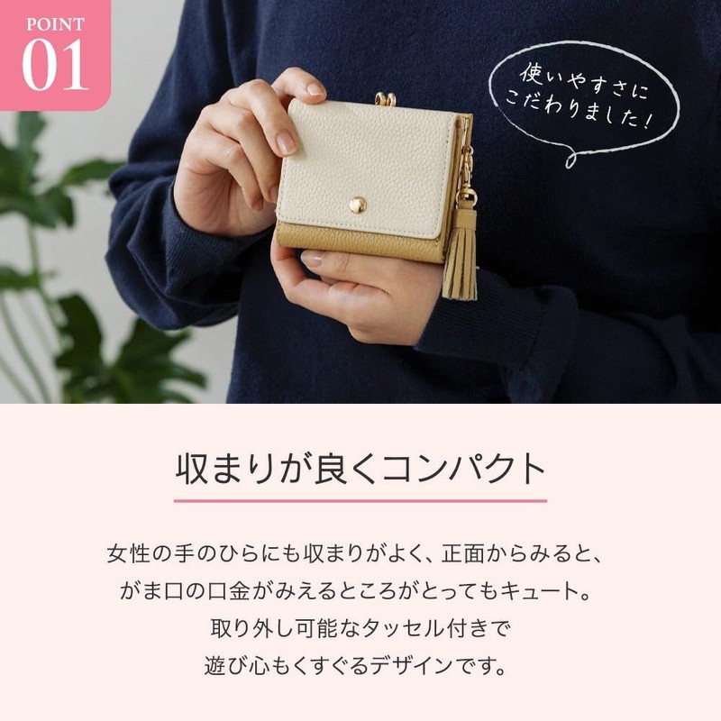 [Kiocciola] Mini Wallet Clasp Purse Tri-fold Genuine Leather Compact Wallet