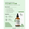 Flexkin Ampoule Moist Balance G-Soothing Calming Ampoule 100ml+Starter Kit /
