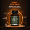두리농산 Power Albumin Gold Plus 60 tablets / 파워 알부민