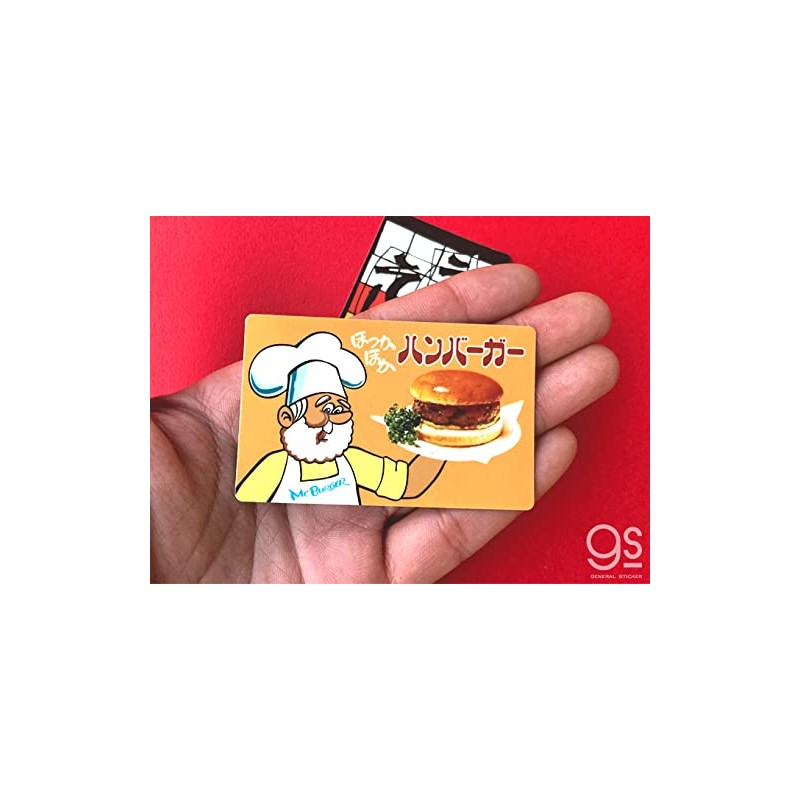 General Sticker Retro Vending Machine Sticker Hamburger Illustration Vending Machine