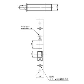 MIWA-LA Case Only Backset (BS): 2.5 inches (64 mm); Door Thickness: 1.3 - 1.6 inches (33 - 41 mm)