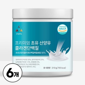 Goat Milk Colostrum Collagen Protein Complex Powder, 210g, 6 Pieces / 산양유 초유 콜라겐 단백질 복합 분말, 210g, 6개