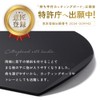 Aimedia Cutting Board, Round Cutting Board with Handle, Dishwasher Safe,