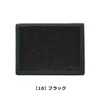 Comsamen Rami 6744 COMME CA MEN Pass Case, IC Card