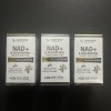 Vantein Lot Of 3 - NAD+ & Resveratrol - Boosts