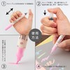 Pentel Color Brush Pen Milky Brush 8 Colors GFH-P8ST