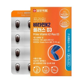 IlYang Pharm 프라임 비타민K2 플러스D3 150mg 60캡슐 1박스 2개월분 Prime Vitamin K2 Plus D3 150mg 60 Capsules 1 Box 2 Month Supply