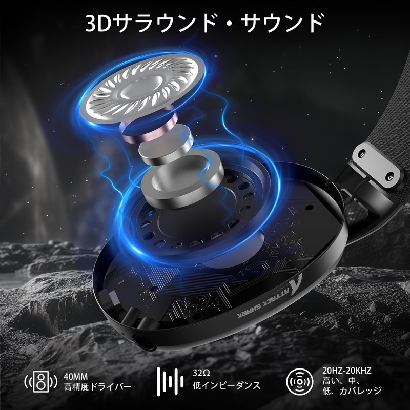 ATTACK SHARK L80 Gaming Headset, Lightweight Design 180g, Wireless 2.4G/Bluetooth/Wired