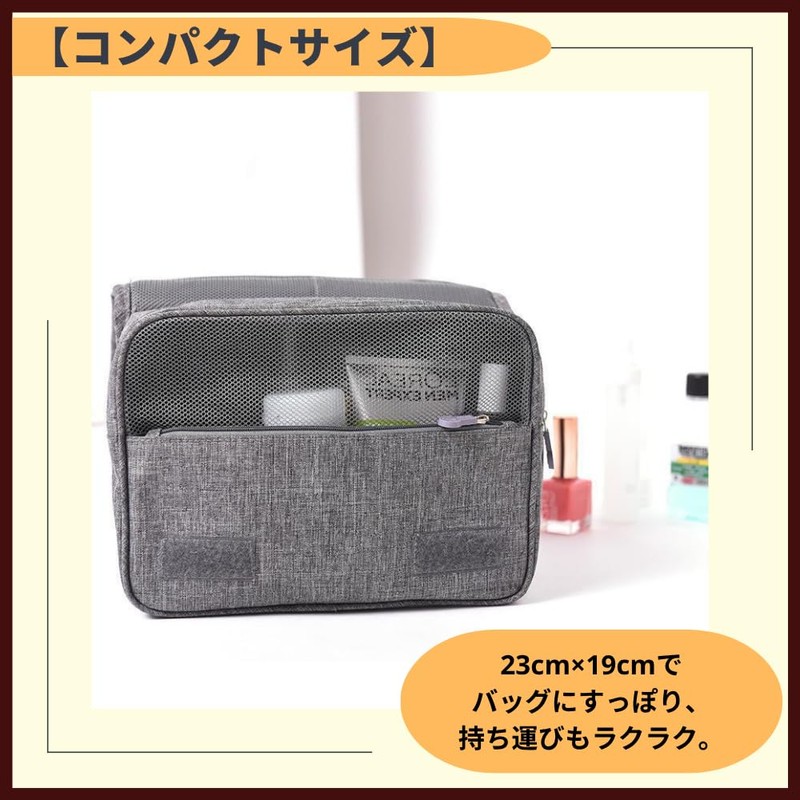 ideamall Travel Pouch, Travel Accessories, Makeup Pouch, Organizer, navy