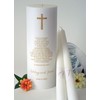 1 Corinthians 13 Wedding Unity Candles - Gold