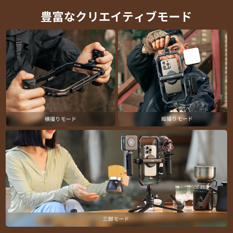 SmallRig 4597 All-in-One Smartphone Video Shooting Kit, Professional Smartphone Kit,