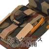 akindou 80 Camo Pen Pouch Pen Case Large Capacity with