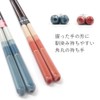 Couples Chopsticks, One Pair of Springs, Paulownia Box, Wrapping Paper,