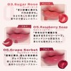 【alternativestereo Japan Official】Lip Potion Aqua Glow (06 Grape Sorbet) Alternative