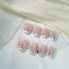 BQZQPAMZ 30pcs White French Tip Press on Nails Flower Short
